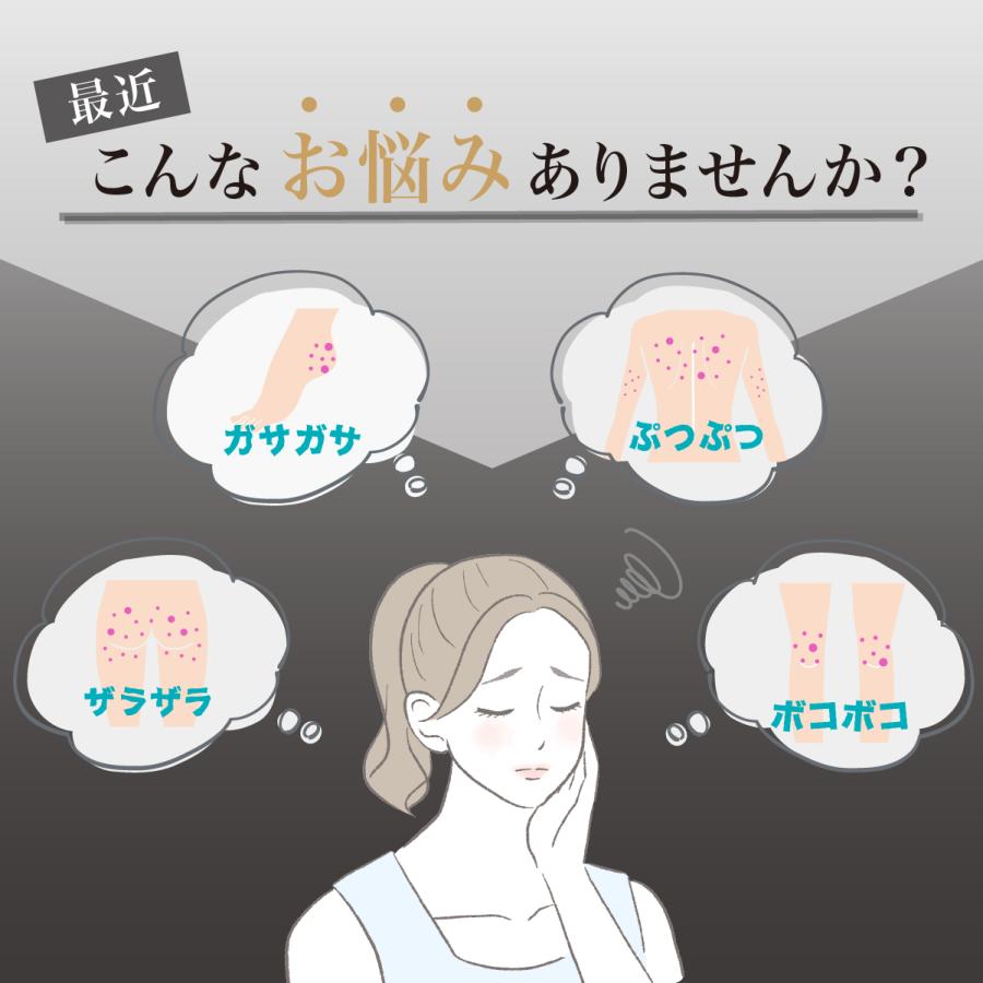 ループオーシャン ミトン