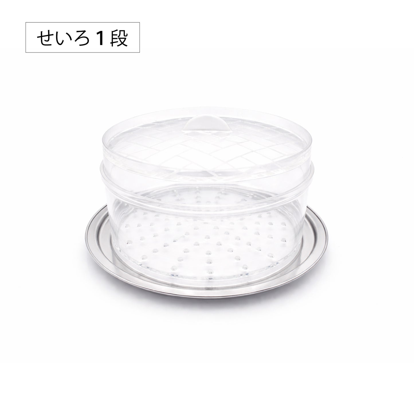 ムテキクリアせいろ