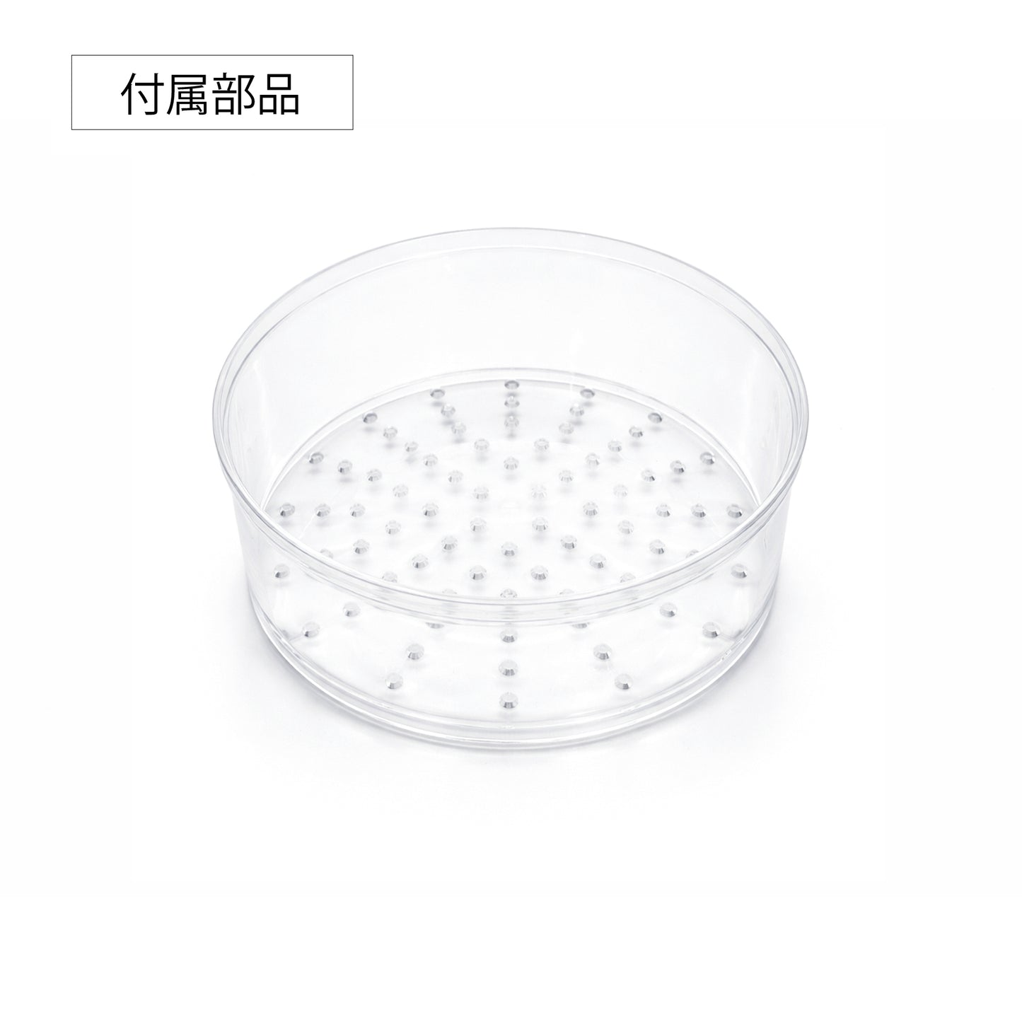 ムテキクリアせいろ