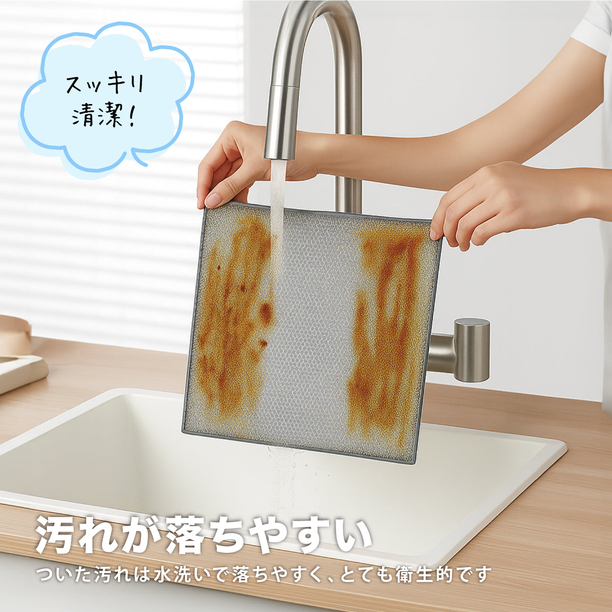 ムテキアミクロス