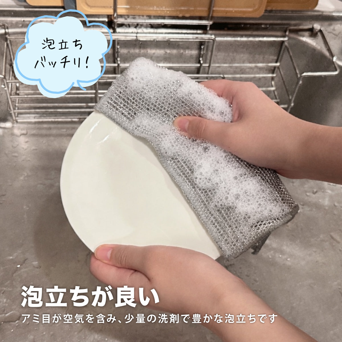ムテキアミクロス