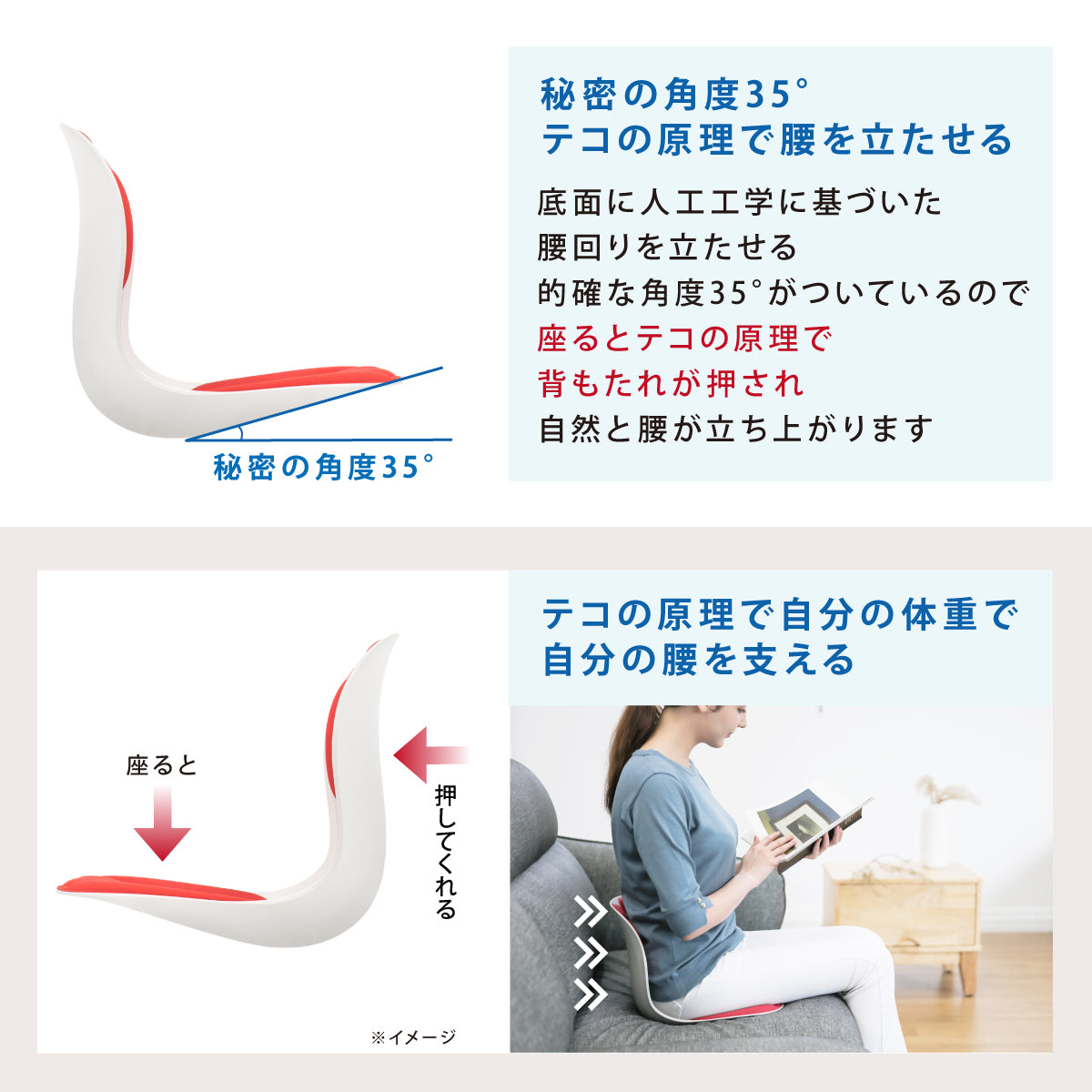 カーブルチェアワイド