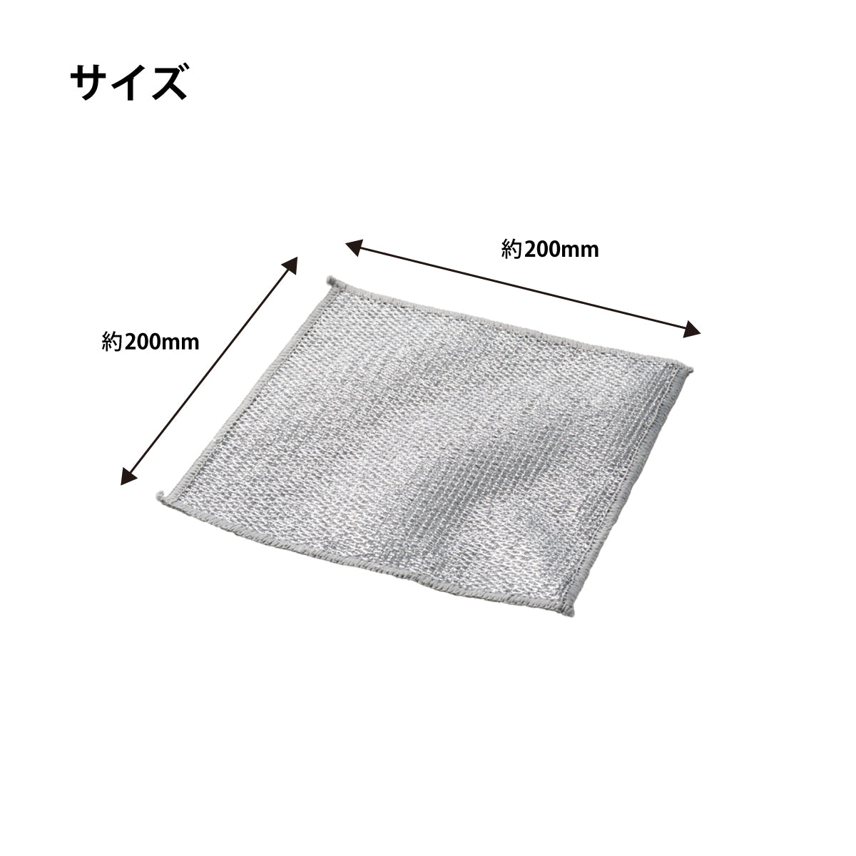 ムテキアミクロス