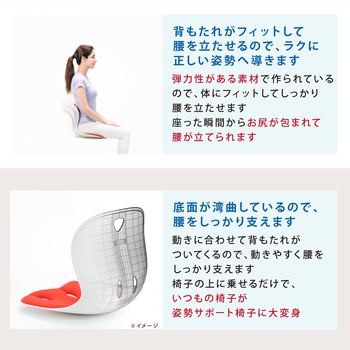 カーブルチェアワイド