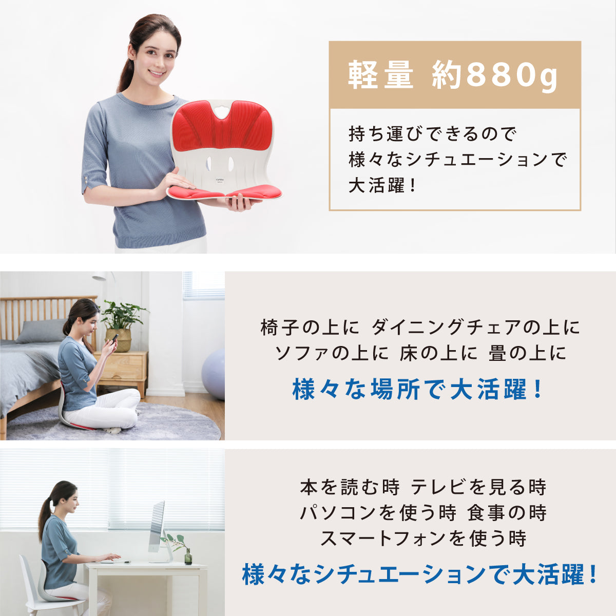 カーブルチェアワイド