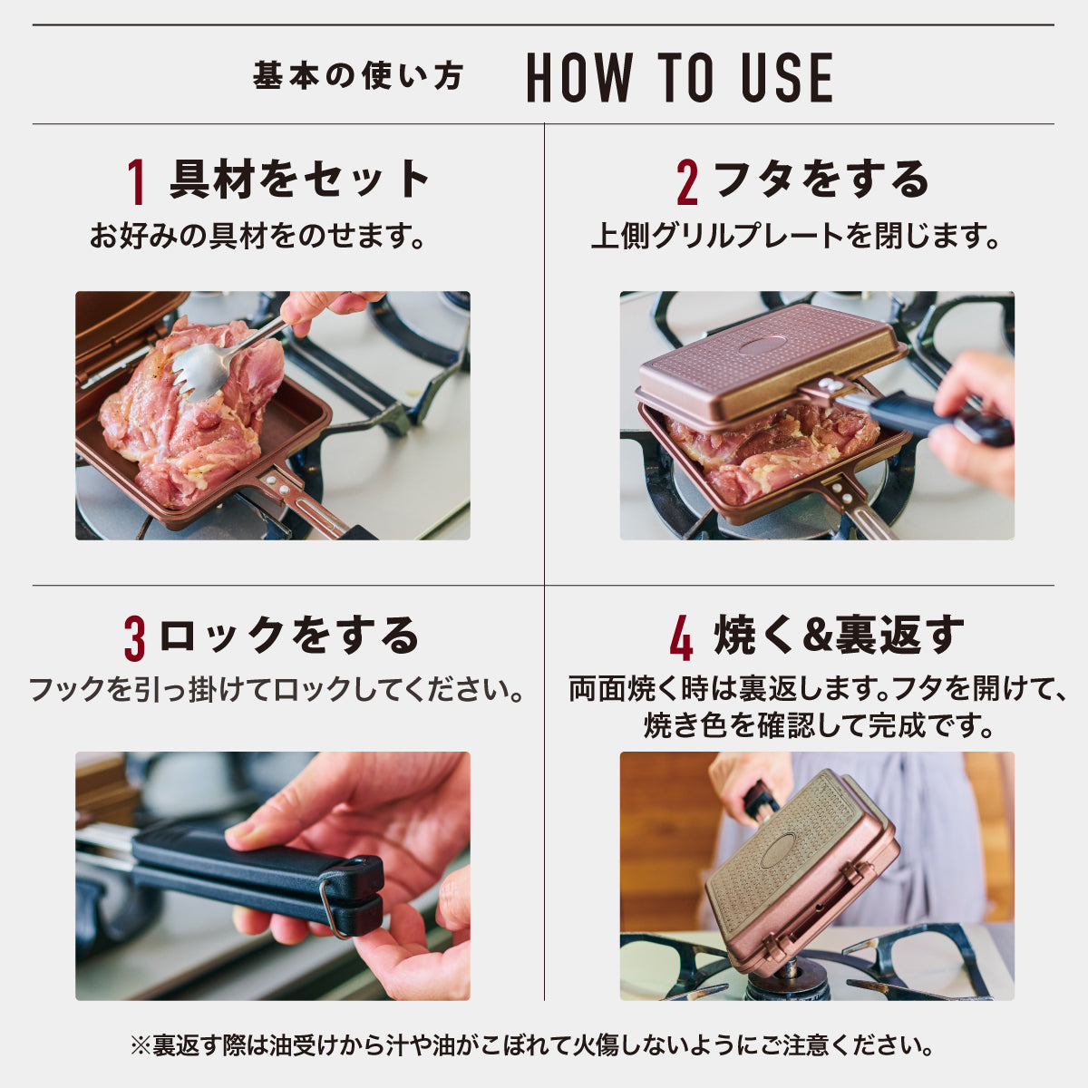 贅沢サンドパン – レジェンドオンラインショップ