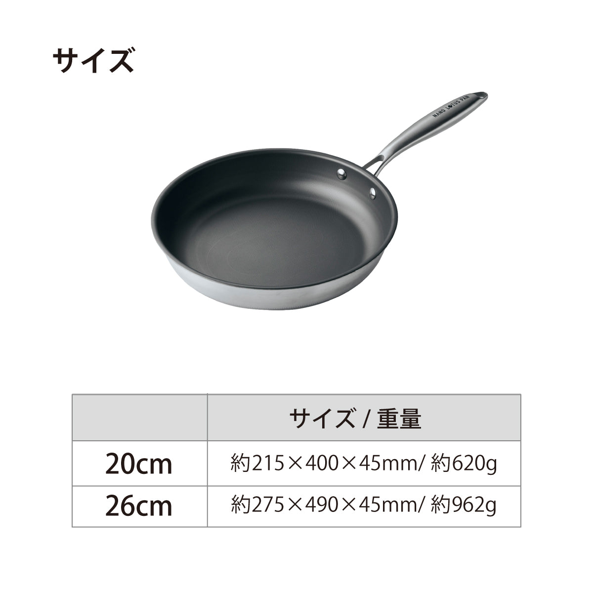 ナノロータスパン – レジェンドオンラインショップ